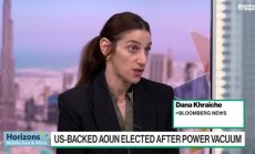 Аун говори това, което ливанците искат да чуят