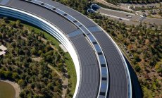 Apple спира усилията си за електрически автомобили след десетилетия на опити