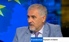Любомир Кючуков: България трябва да отстоява повече позициите си в ЕС