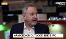 Хаас от Arm: Колата е вече суперкомпютър на колела