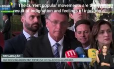 Болсонаро обеща да спазва Конституцията