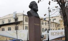 Какво Тръмп и Обама могат да научат от Маркс за свободната търговия