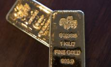 Златото поевтиня най-много от август насам след напредъка около ваксината срещу Covid-19