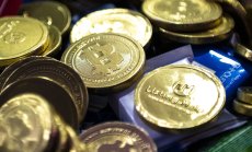 Борсово търгуван фонд с биткойни е една стъпка по-близо  