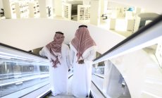 Външният баланс на Саудитска Арабия отслабва, преупреди МВФ