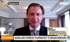 Four Seasons вижда възстановяване в Китай