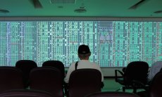 Тайвански фонд е начело на класациите на ESG за 2023, въпреки заплахите от Китай