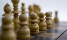 Как се привличат висши управленски кадри в България