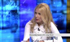 ЕС се опитва да покаже на Великобритания твърдост и справедливост