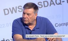 Нарастващата икономическа мощ на Германия все повече тревожи Тръмп