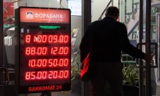 Санкциите и потъващата рубла сриват финансите на руските емигранти