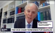 Коен от Sullivan & Cromwell: Трябва ни регулаторен подход към крипто валутите