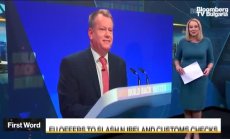 ЕС започва преговори с Великобритания