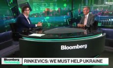 Латвия иска да привлече OpenAI