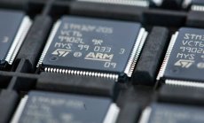 Британската Arm прави акциите си достъпни за инвеститори на дребно