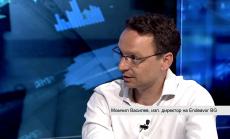 ЦИЕ и възможностите за мащабиране на бизнес проекти