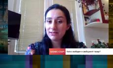 Новата книга на Стиглиц обяснява защо митът за американската мечта е преувеличен