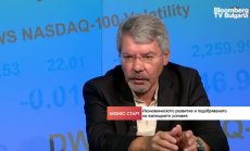 Повече от 1 млрд. души по света в живеят в неформални селища  