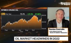 Реакцията на суровините на Омикрон, част 2