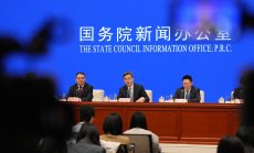 Нужни са още действия в Китай за победа над дефлацията