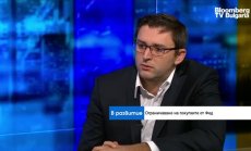 Краткотрайна или дълготрайна е инфлацията, която очертава Фед