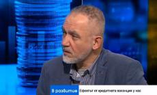 Българските банки са влезли в кризата с много силна ликвидна позиция