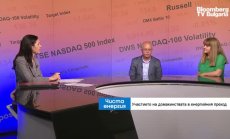 България няма да постигне целите си с този темп на енергийно обновяване на сградите