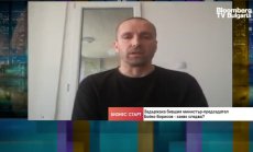 К. Борисов: Управляващите показаха, че не са забравили за нулевата толерантност към корупцията