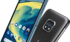 Подсилен 5G смартфон, препоръчан за бизнеса?