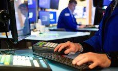 Фючърсите на Nasdaq спадат след разочарование от технологичния сектор