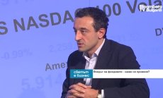 Даниел Лорер тази вечер в “Светът е бизнес” по Bloomberg TV Bulgaria