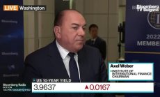 Аксел Уебър: Трябва да възстанови доверието в целта от 2% инфлация