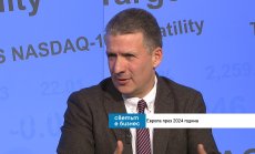 Победа на Тръмп не би била задължително лоша новина за Европа