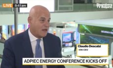 Дескалци от Eni за тавана на цената на руския газ