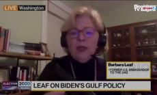 Байдън не би отделил много време на Израел и палестинците