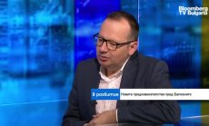 Русия и Китай се конкурират за влияние над Балканите