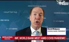 Световната банка настоява за още облекчения за дълга, част 1