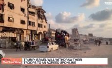 Какво трябва да знаем за сделката на Израел и Хамас