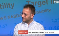 Финтех секторът предлага сигурност, но се бори за доверието на потребителите