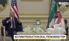 Байдън остава в очакване след обиколката си в Близкия изток