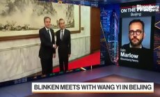 Блинкен се срещна с висшия дипломат на Китай Уанг в Пекин
