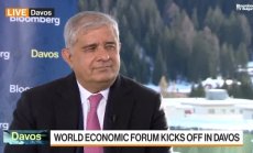 Axis Bank: Индия ще действа бавно