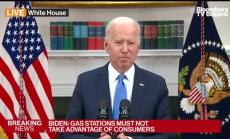 Байдън смята, че хакерската атака е дошла от Русия