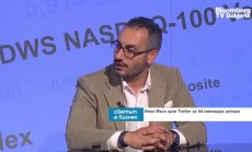 Русия не може да си позволи да спре доставките заради притока на свежи пари от тях 