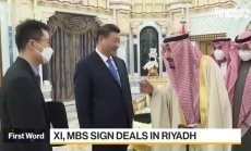 Пекин и Рияд ще работят по развиване на стратегическо партньорство