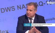 Даниел Дончев: Пазарите и инфлацията постепенно ще се нормализират