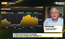 Astris Advisory за Softbank, част 1