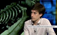 Културната ни политика функционира погрешно