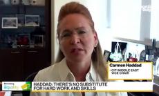 Икономист: Нищо не може да замени усърдието