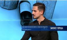 От саксията с гъби до биоразградима опаковка стои едно българско технологично откритие